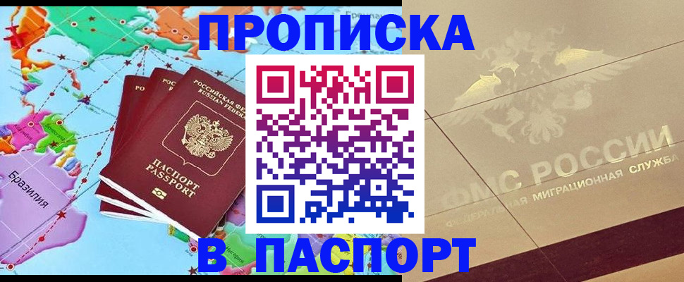 форма 3 в Суровикино